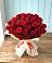 Букет 29 Красных роз в Верхнестепном