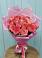 Букет 15 Розовых роз Равель в Верхнестепном