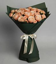 Букет Элегантный в Верхнестепном