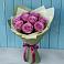 Букет Розы Фёрст Леди в Верхнестепном