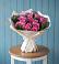 Букет цветов из: Розы в Верхнестепном