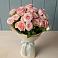 Букет Розовый шарм в Верхнестепном